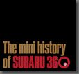 a45N1s The  mini history of SUBARU 360`Xo̗j`